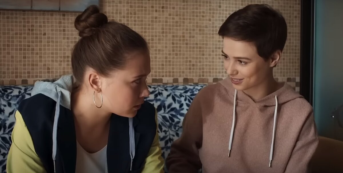 Скриншот из сериала "Я заберу твою семью".