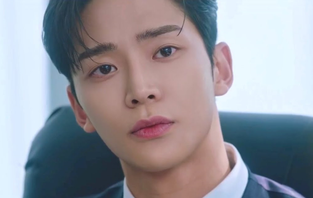 Роун - Rowoon