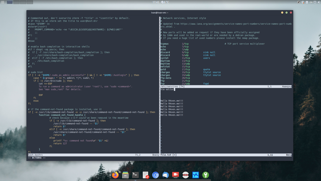 VIM — Консольный редактор: знакомство