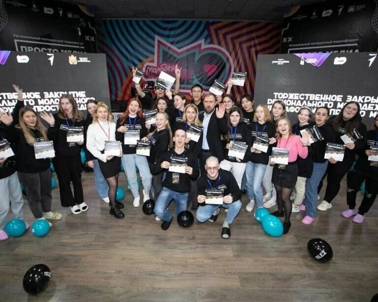    В Оренбурге завершил работу региональный форум «Просто медиа» Белов Михаил Александрович