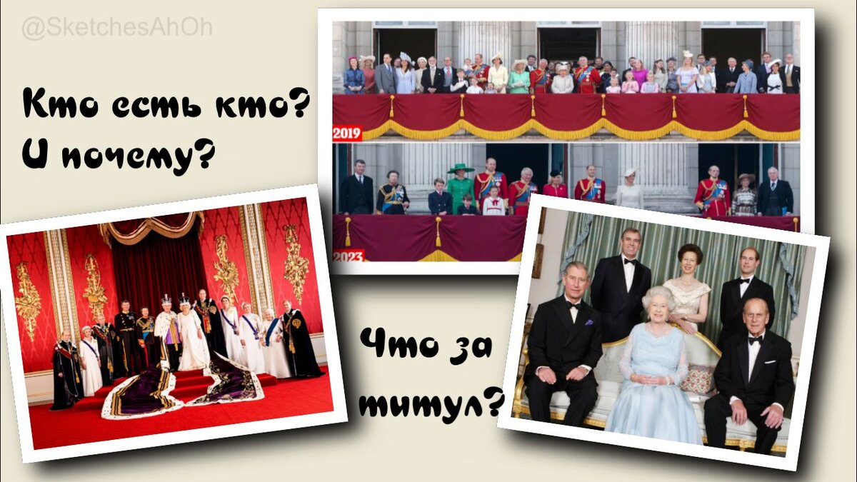Коллаж автора
