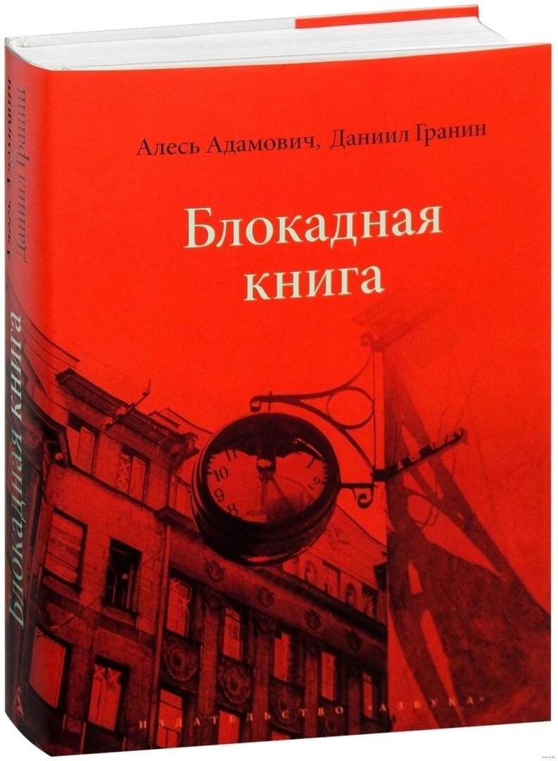 Фото из открытого источника Яндекс картинки
