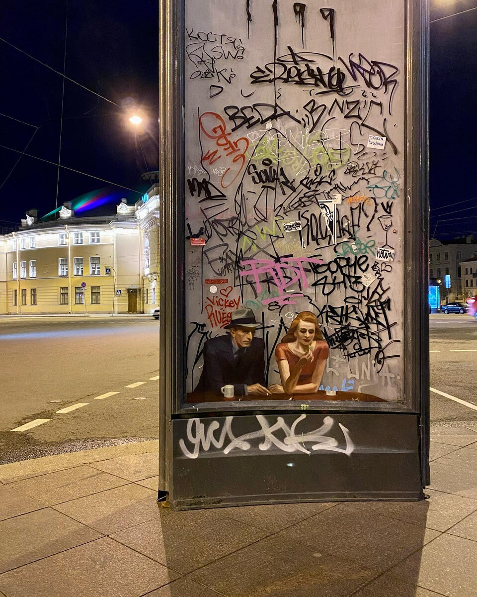 -2