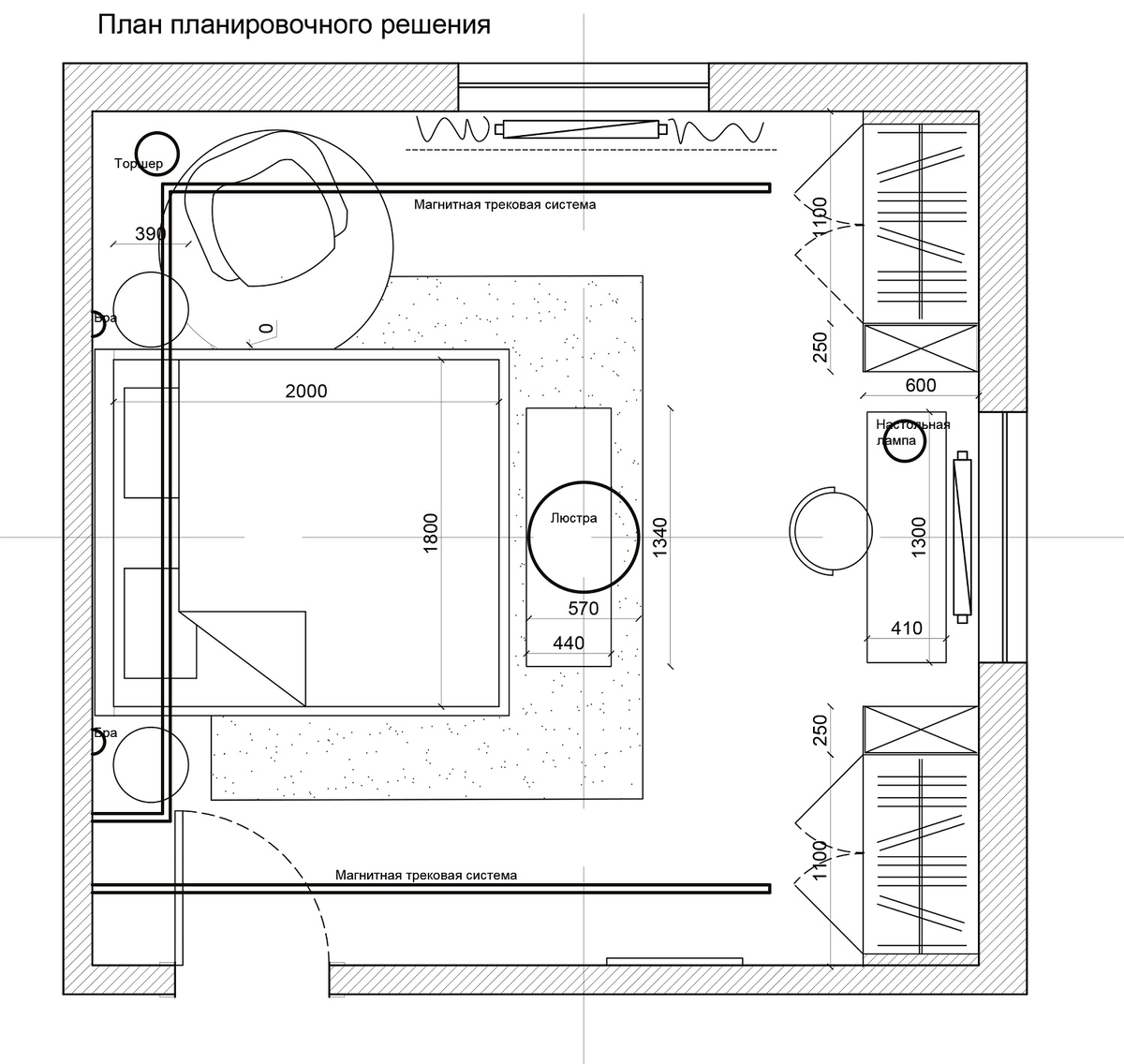 План планировочного решения команты героев 