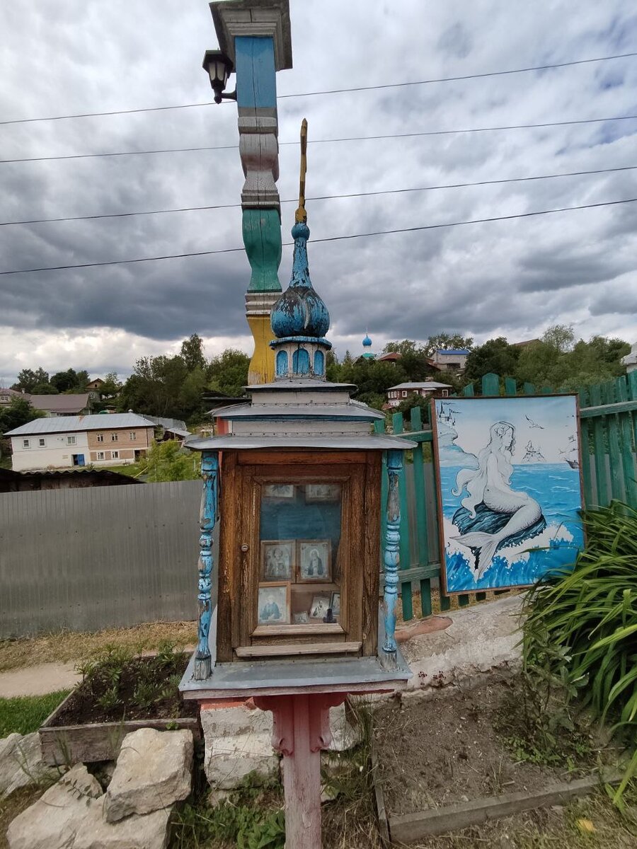 Личное фото