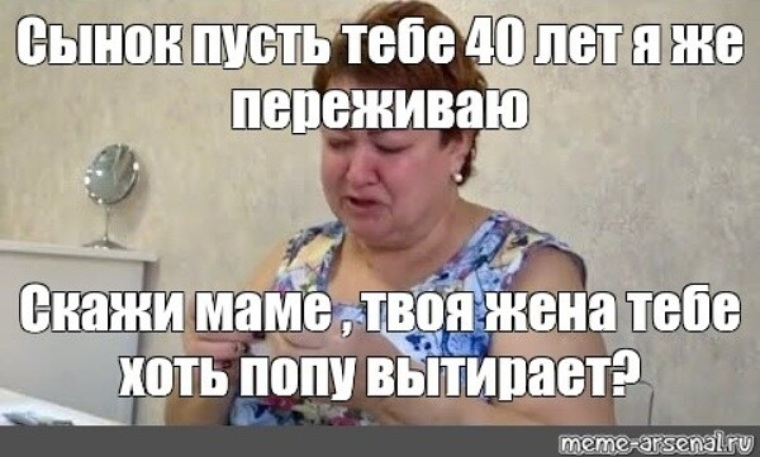 Статусы про 40 лет