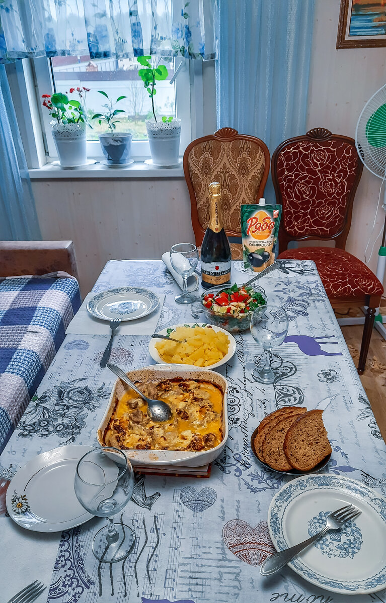 Скромно, но очень приятно😊