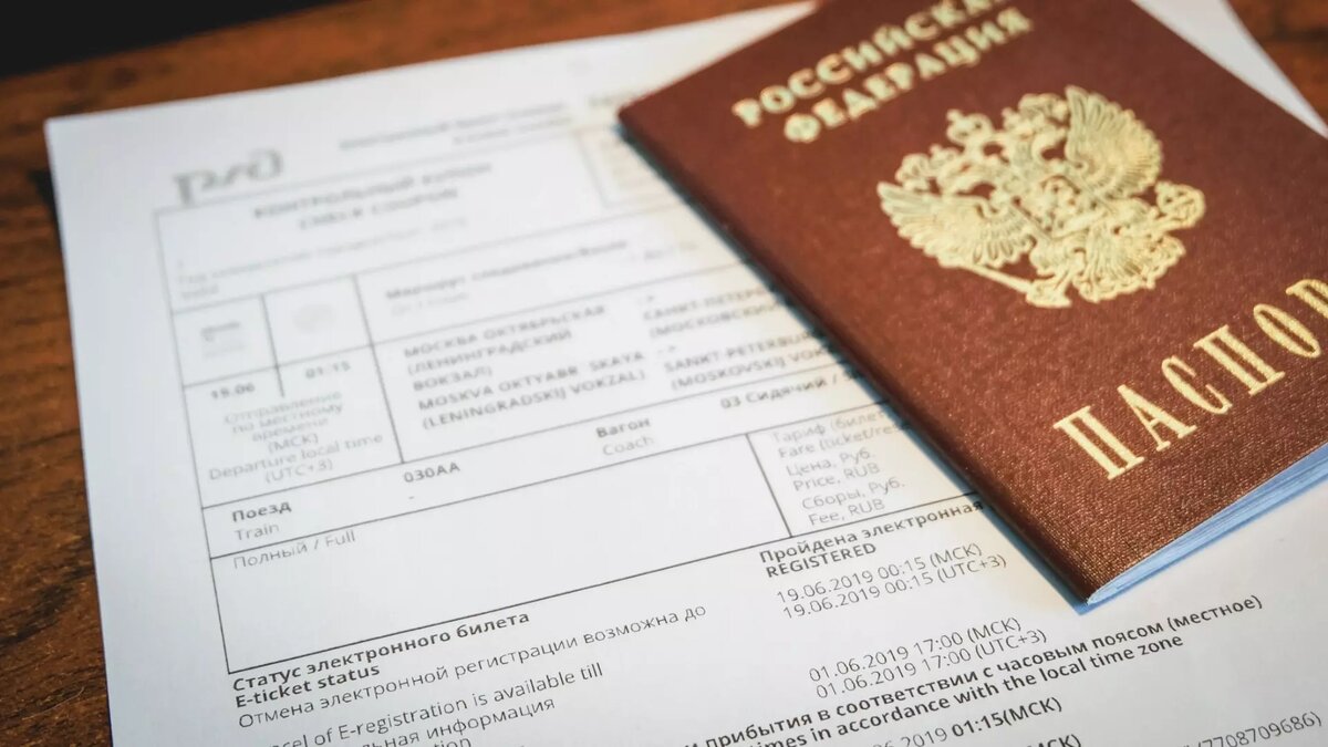    В Ханты-Мансийском автономном округе уроженке Египта после исполнения 14 лет выдали паспорт гражданина РФ без фамилии и отчества, только с именем.