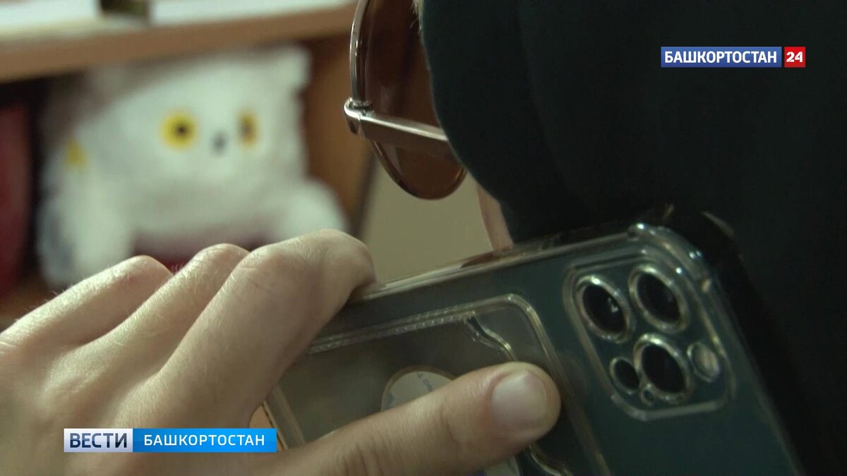    Звонят через мессенджеры: в МВД рассказали о новых способах обмана уфимцев