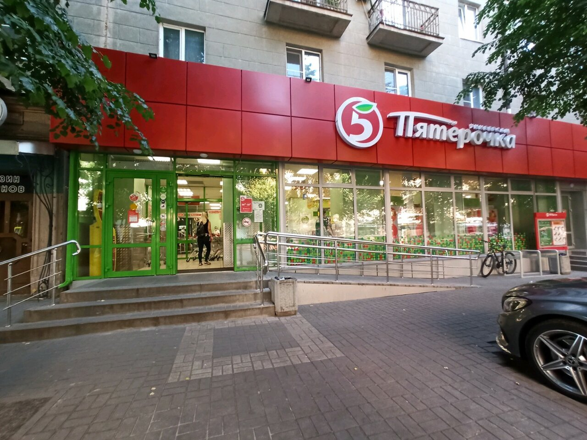 Фасад магазина Пятёрочка