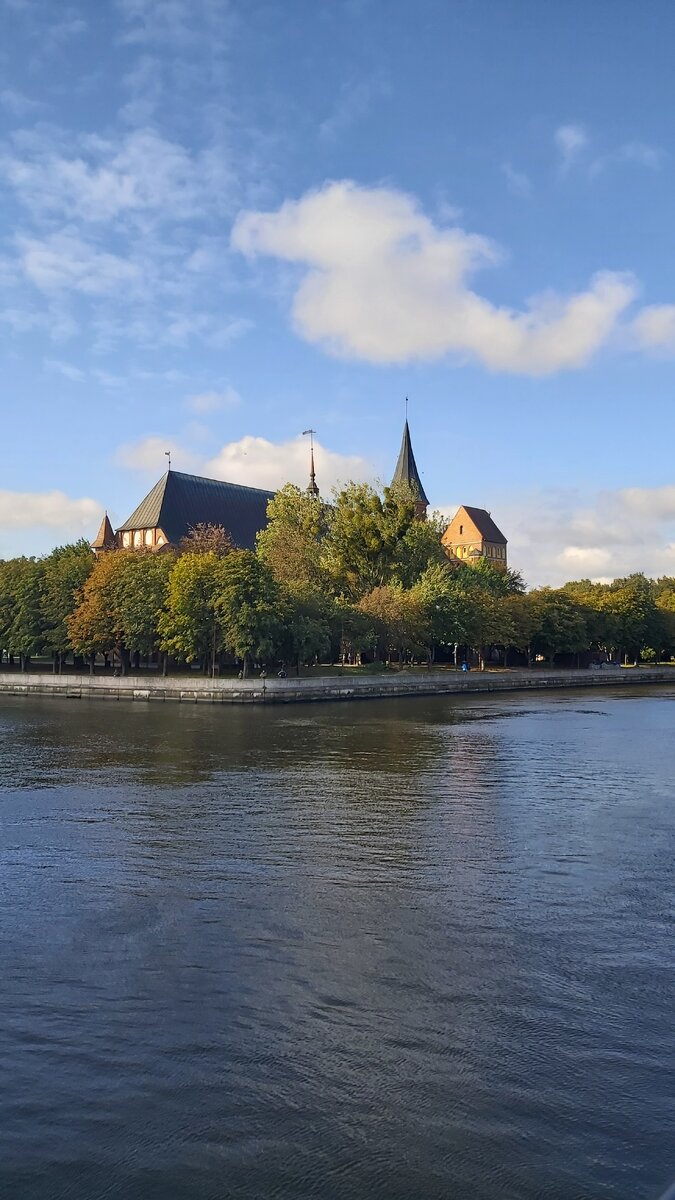 Остров Канта и Кафедральный собор