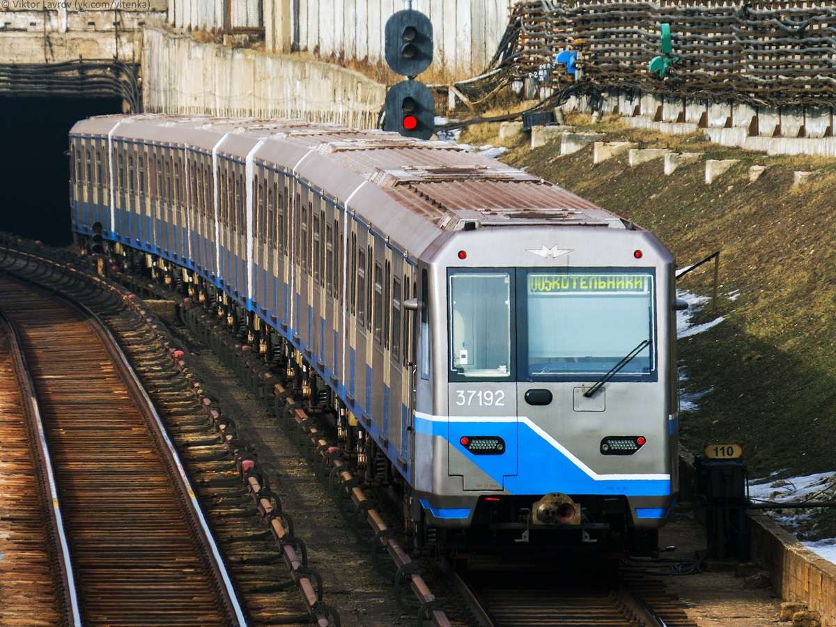 Метро ока салон