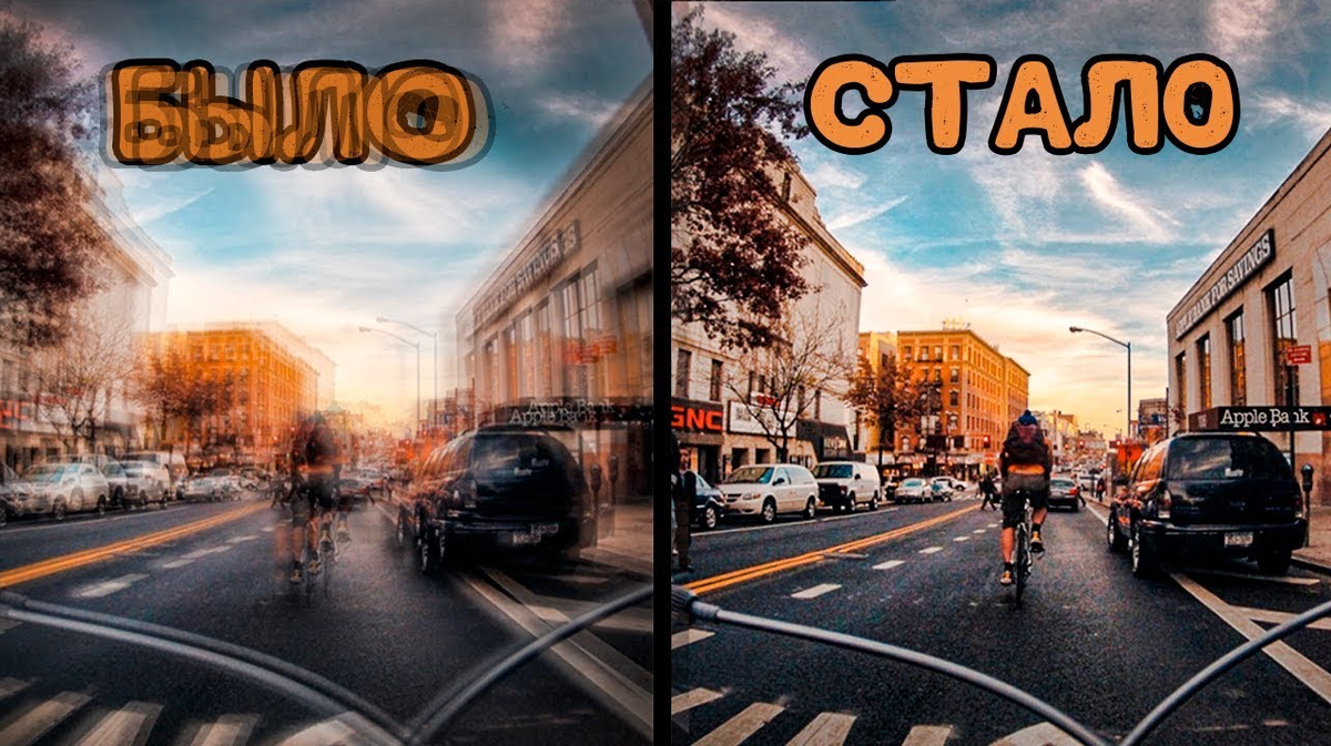 Как улучшить зрение за 5 минут в день