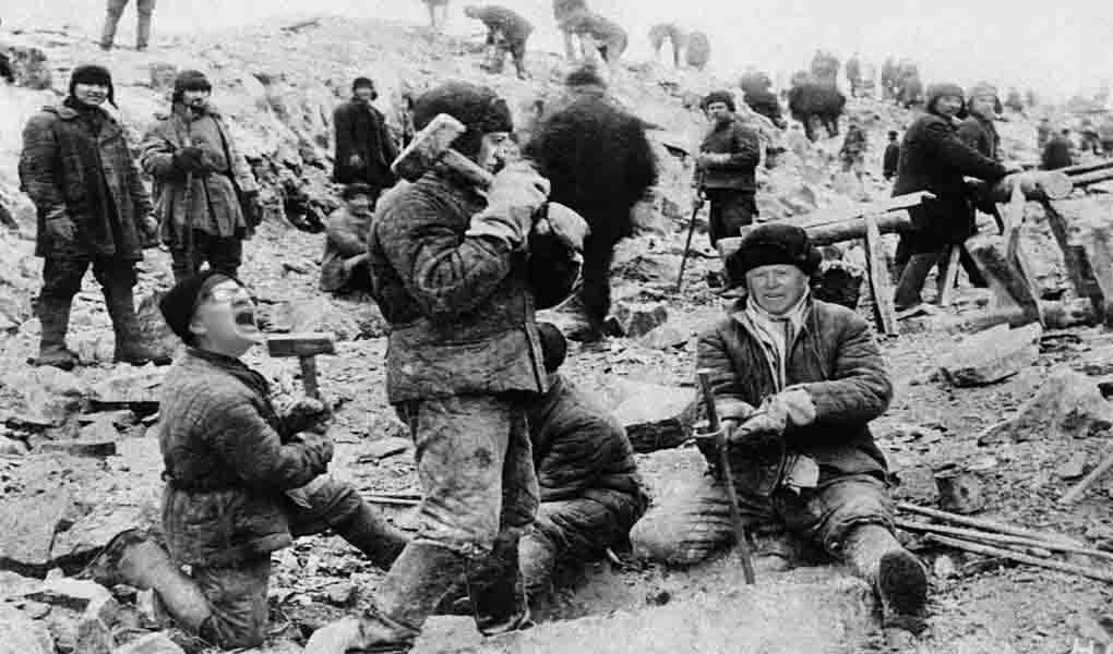 Республика труда