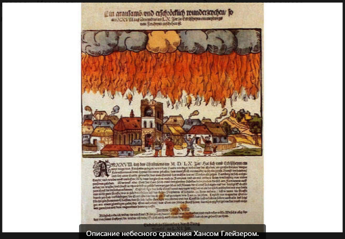 скрин фото автора