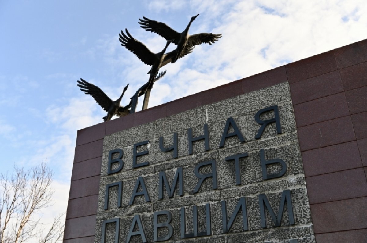    В Долине Славы захоронили останки 36 красноармейцев