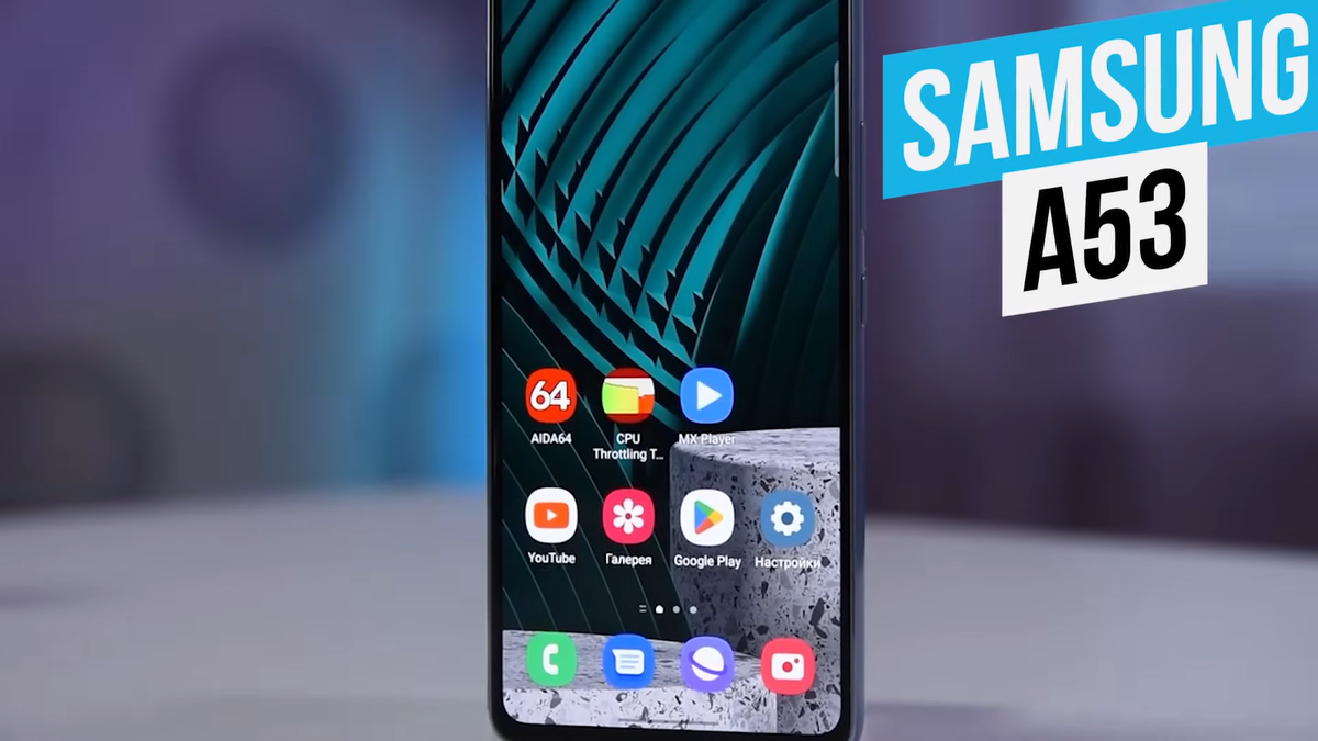 Телефон до 30 тысяч рублей. Самсунг а13 5g. Samsung smartphone 2022. Samsung a13 2022. Xiaomi 11 Lite 5g ne.