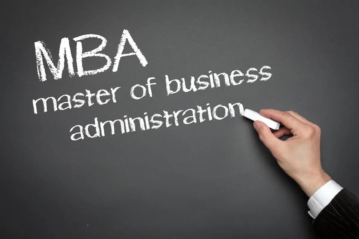 Бизнес мба. Бизнес-образование MBA. Мастер MBA. MBA обучение. МВА что это в образовании.