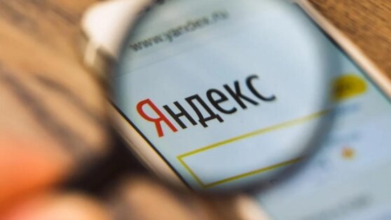    В Яндекс Браузере появилась функция краткого пересказа видео Юлия Шелковенко