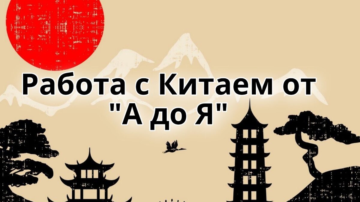 Как отвечать на отзывы на Wildberries: Эффективные стратегии и практические  советы | Я на маркетплейсах | Дзен