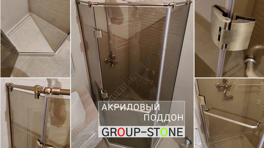 Накопительные водонагреватели