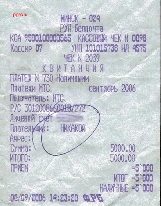 Чудеса случаются! 