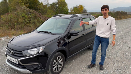 LADA GRANTA CROSS. НЕПРОПЛАЧЕННЫЙ ОБЗОР на НОВЫЙ АВТО