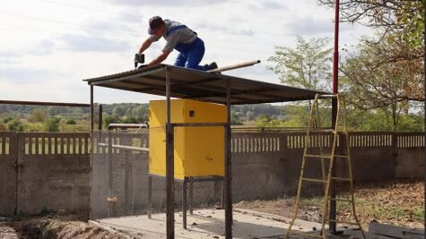    Фото: slobodzeya.gospmr.org