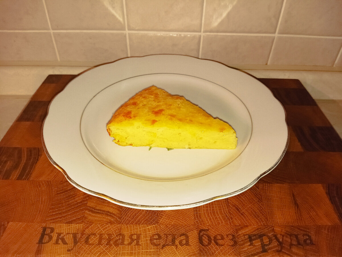 Шотландский картофельный пирог