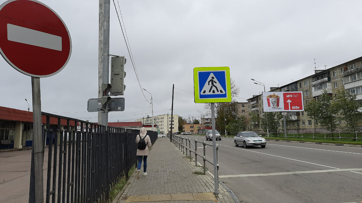 ТРИ ДНЯ ВОДЫ. ПОЕЗДКА РУМЯНЦЕВО - РУЗА - ТУЧКОВО | Московский Компас | Дзен