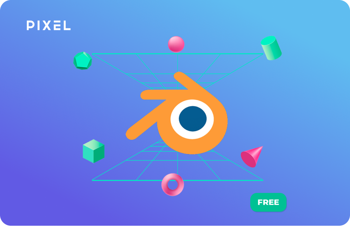 Учимся 3D-моделированию в Blender: 9 бесплатных видеоуроков | Школа  программирования 