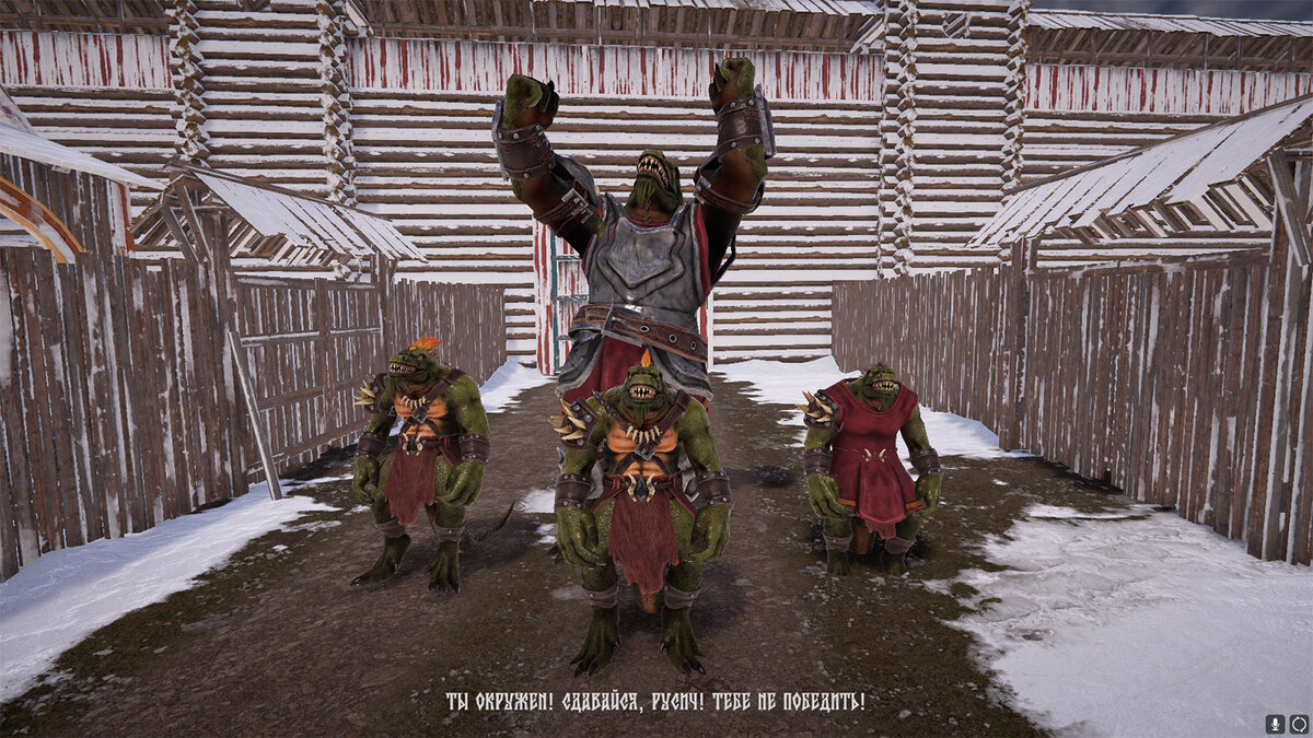 источник https://www.yandex.ru/images/search?from=tabbar&img_url=https%3A%2F%2Fopis-cdn.tinkoffjournal.ru%2Fmercury%2Flizards-must-die-04.ptwjzktaoydw..jpg&lr=213&p=2&pos=10&rpt=simage&text=%D1%80%D1%83%D1%81%D1%8B%20%D0%BF%D1%80%D0%BE%D1%82%D0%B8%D0%B2%20%D1%8F%D1%89%D0%B5%D1%80%D0%BE%D0%B2%20%D0%B8%D0%B3%D1%80%D0%B0