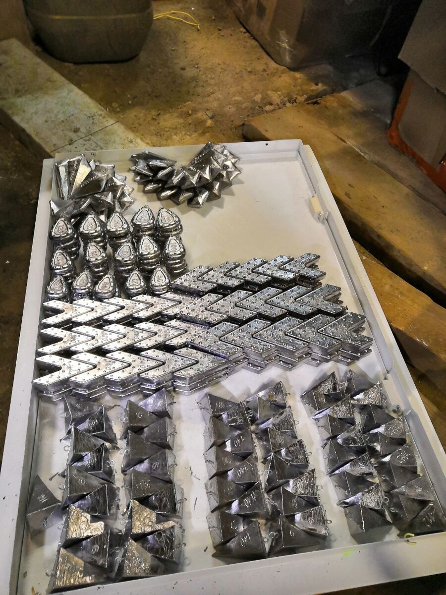 Наши грузила