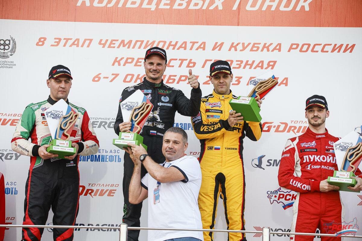 Фото: Григорий Голышев / G-Drive СМП РСКГ  📷
