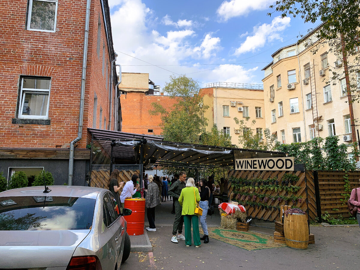 Вход на веранду праздника урожая