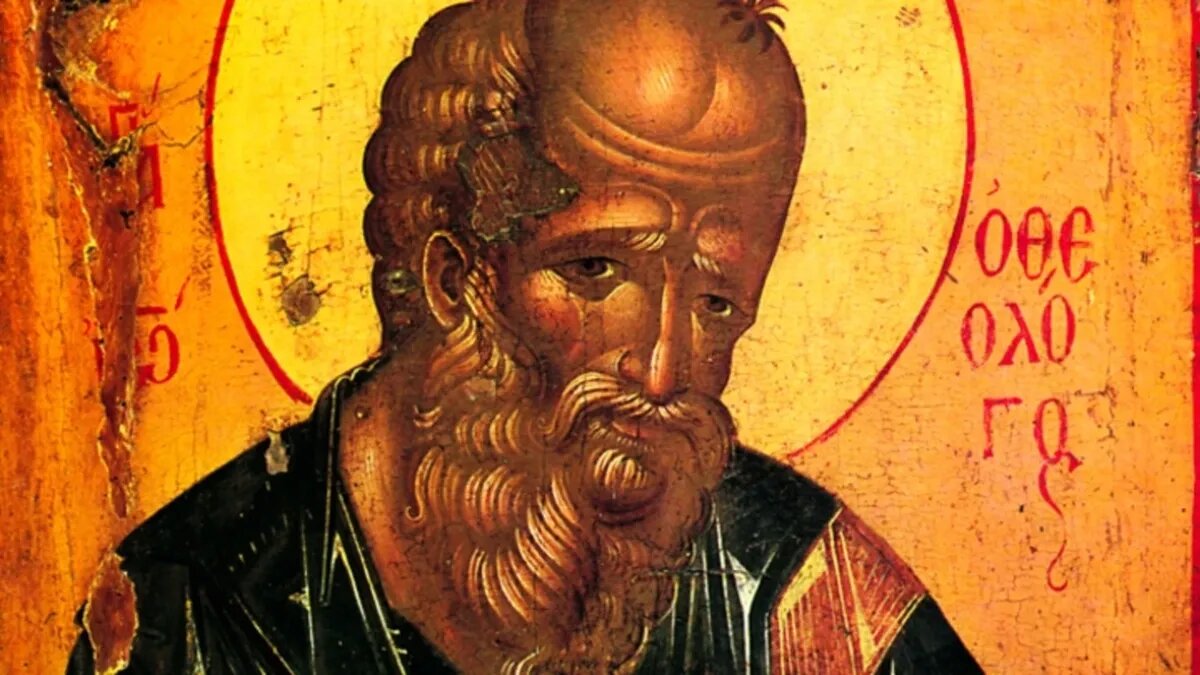 Апостол Иоанн следовал за Господом, когда Его, связанного, вели из Гефсиманского сада на суд. Фото: sobor.by