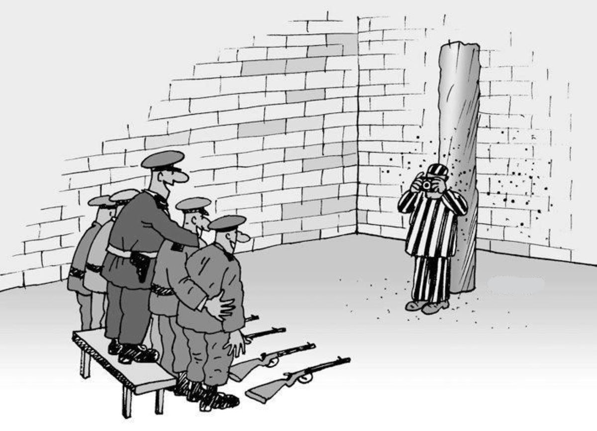 Ободранная липка. Человек платит налоги. Лучшее предложение / la migliore offerta (2012). Совершение преступления. Совершение преступления.