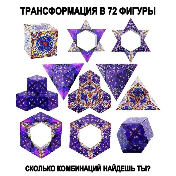 Цена — 237 ₽ без Ozon Карты