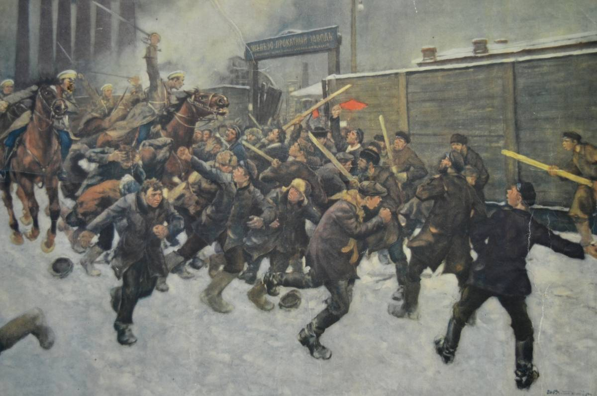 Революции 1905 и 1917 гг. Войцех Коссак. Кровавое воскресенье. 1906. Казаки разгоняют демонстрацию 1905 года.