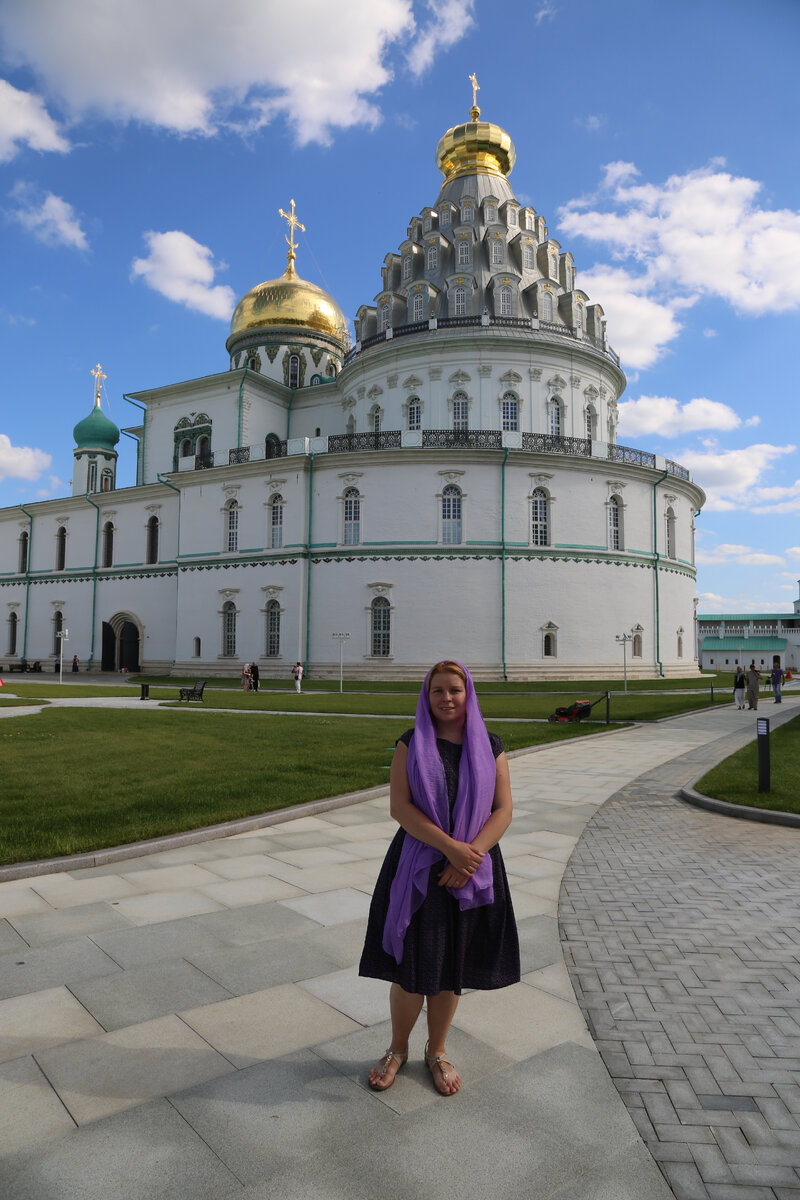 Это город Истра. Новый Иерусалим.  Находится  в Подмосковье. 