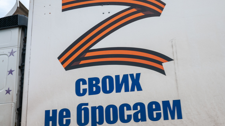 © SVETLANA VOZMILOVA/GLOBALLOOKPRESS 