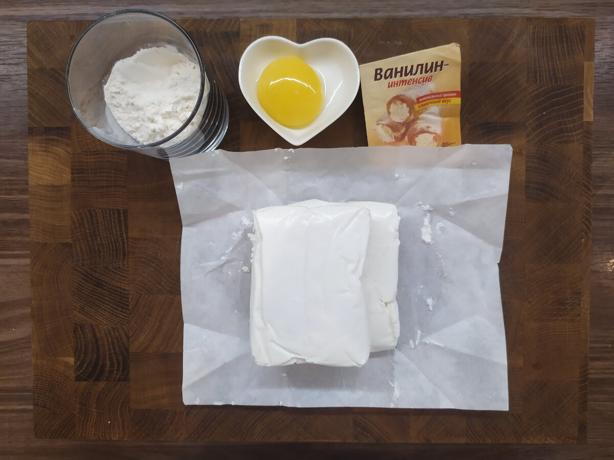 Ингредиенты для сырников