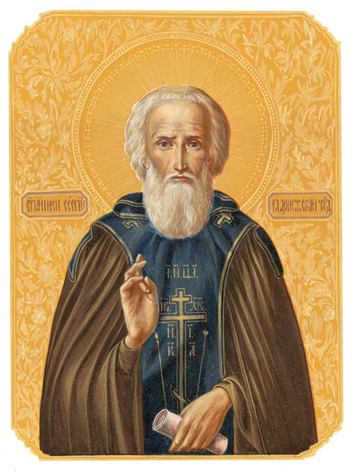 Икона прп. Серггия Радонежского