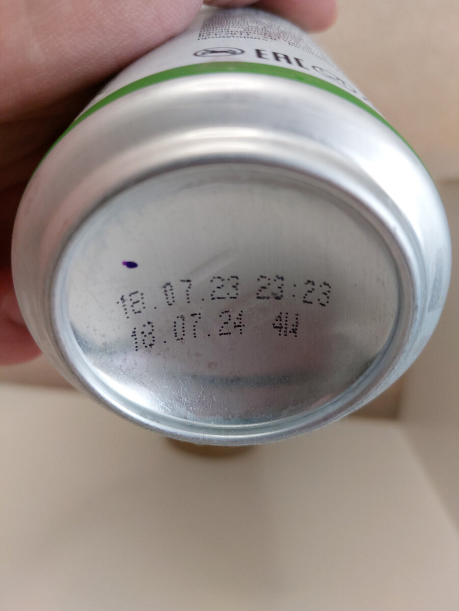 -2-3