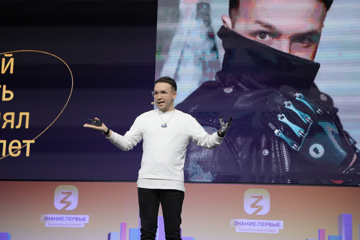 Илья Морковский (Илья Киборг) 