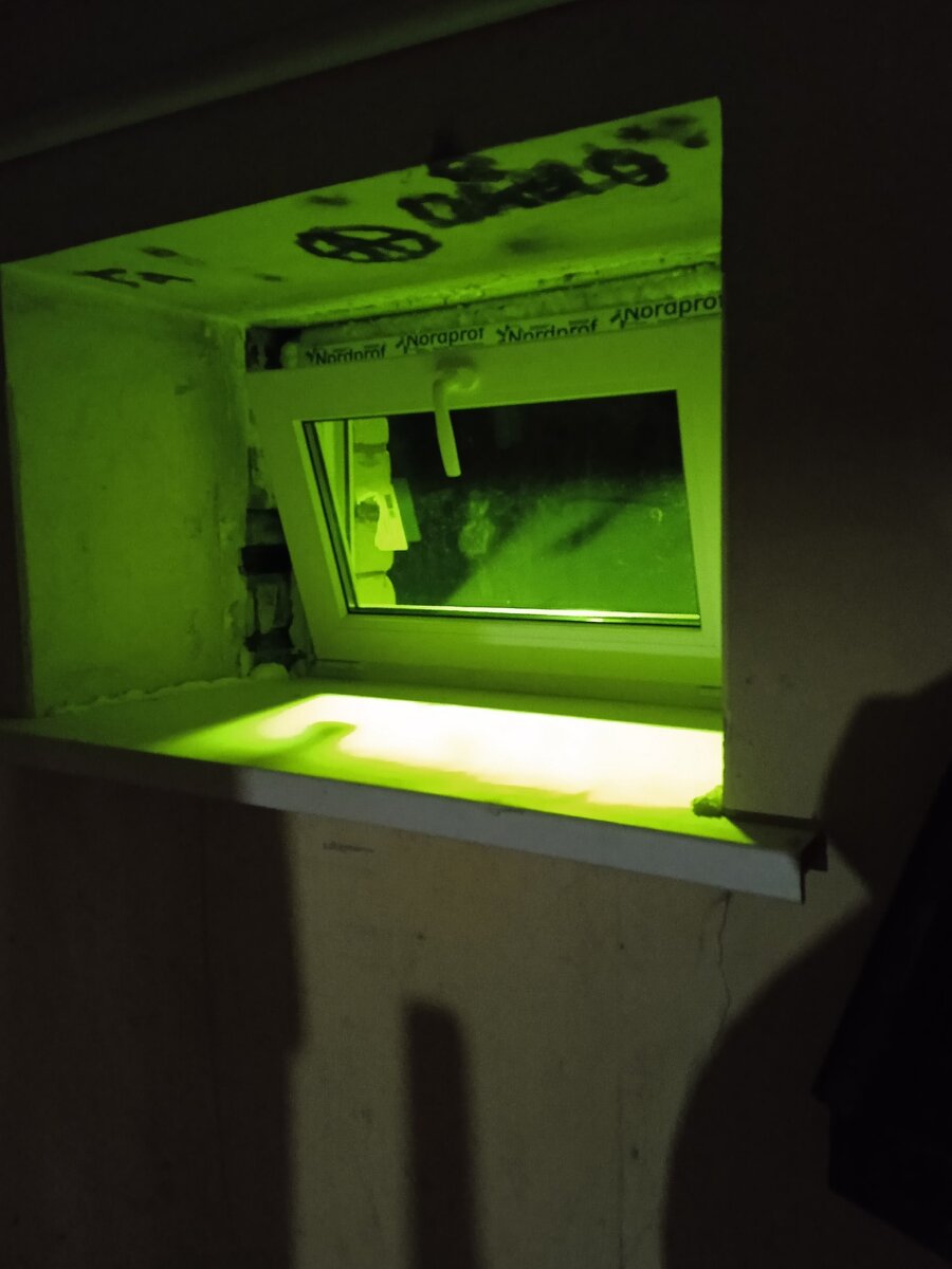 Первоначальный вид новых стеклопакетов. Фото автора