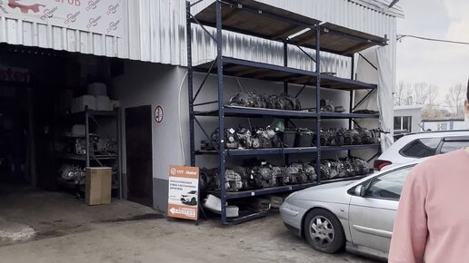 Ремонт Вариаторов в Москве/CVT-Master | Напоминаем что мы ремонтируем ...