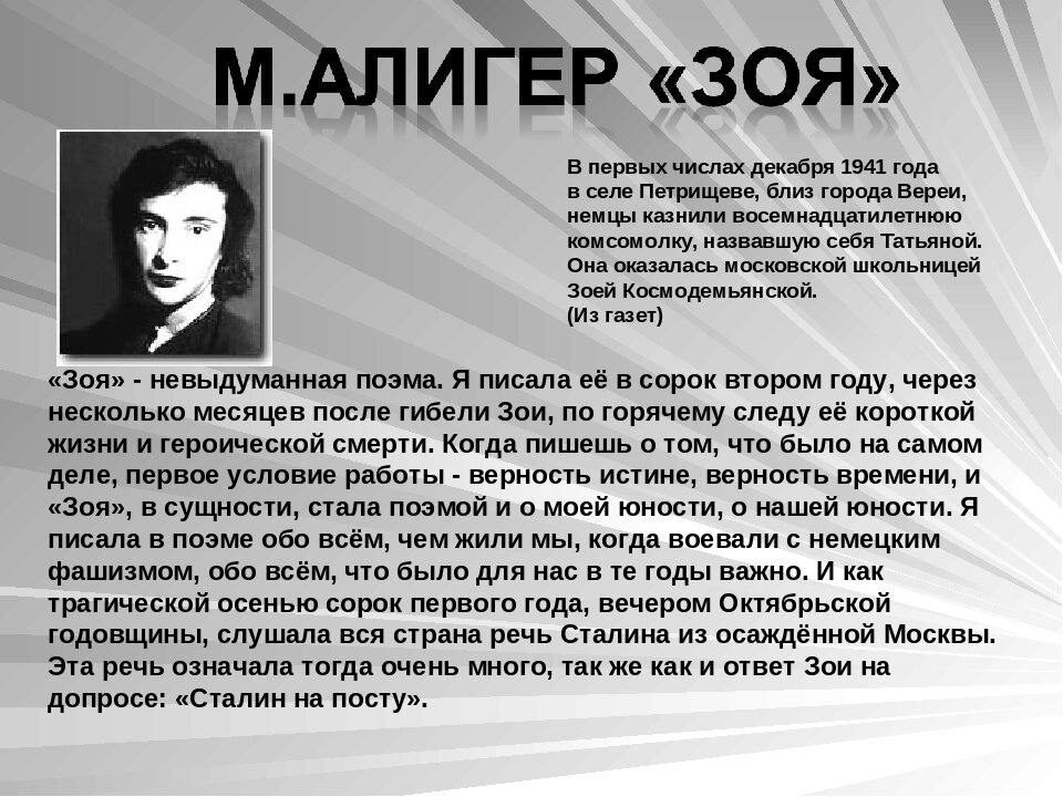 Фото из открытых источников.