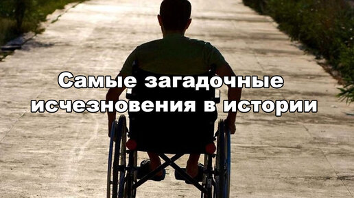 Гоношиться