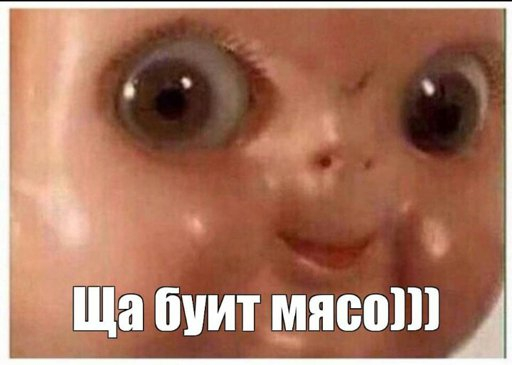 А оркестр уже отыграл